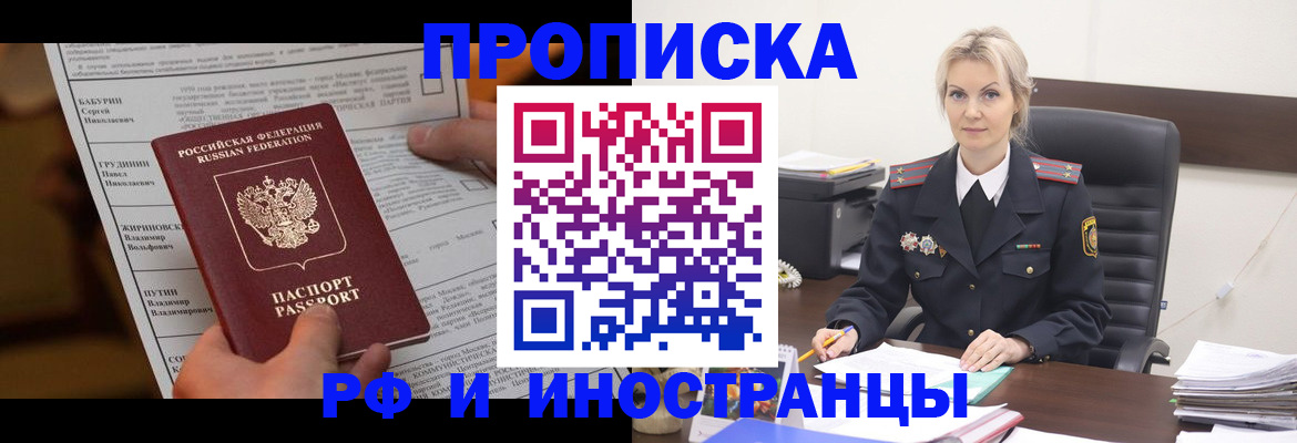 форма 3 в Кондопоге